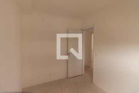 Apartamento à venda com 89m², 3 quartos e 2 vagas Apartamento à venda com 89m², 3 quartos e 2 vagasQuarto 2