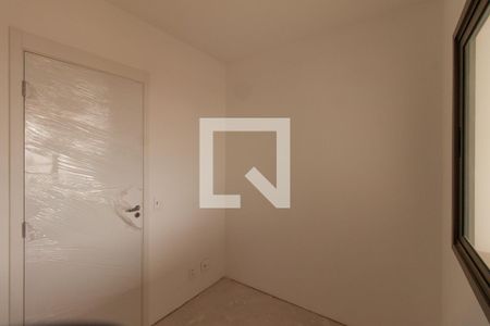 Apartamento à venda com 89m², 3 quartos e 2 vagas Apartamento à venda com 89m², 3 quartos e 2 vagasQuarto 3