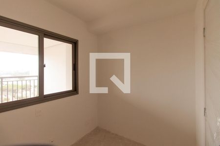Apartamento à venda com 89m², 3 quartos e 2 vagas Apartamento à venda com 89m², 3 quartos e 2 vagasQuarto 3