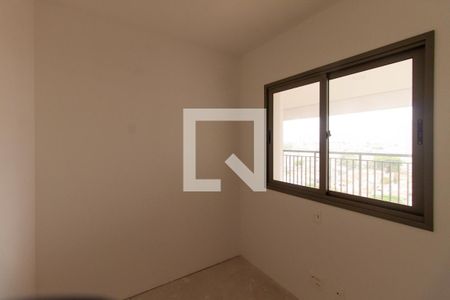 Apartamento à venda com 89m², 3 quartos e 2 vagas Apartamento à venda com 89m², 3 quartos e 2 vagasQuarto 3