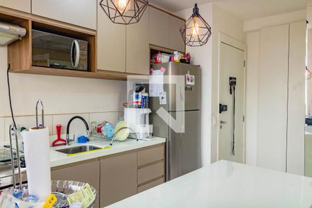 Apartamento à venda com 40m², 2 quartos e sem vaga Apartamento à venda com 40m², 2 quartos e sem vagaCozinha