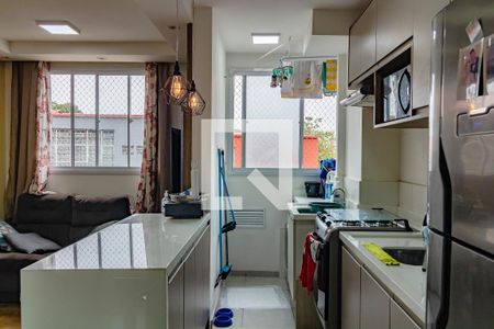 Apartamento à venda com 40m², 2 quartos e sem vaga Apartamento à venda com 40m², 2 quartos e sem vagaCozinha