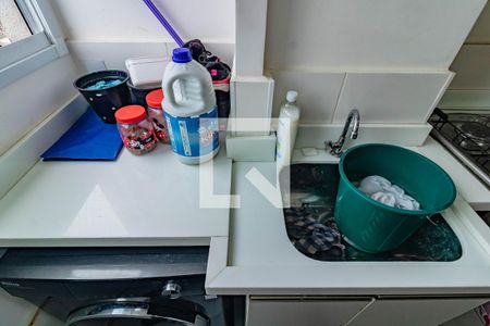 Apartamento à venda com 40m², 2 quartos e sem vaga Apartamento à venda com 40m², 2 quartos e sem vagaÁrea de Serviço