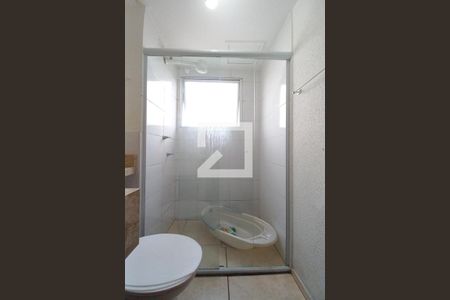 Apartamento à venda com 42m², 2 quartos e 1 vagaBanheiro 