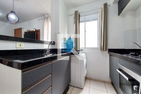 Apartamento à venda com 42m², 2 quartos e 1 vagaCozinha e Área de Serviço