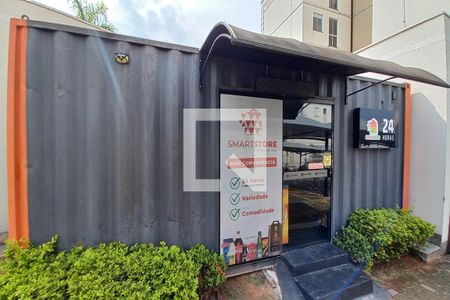 Apartamento à venda com 42m², 2 quartos e 1 vagaÁrea comum - Mercado