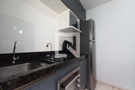 Apartamento à venda com 42m², 2 quartos e 1 vagaCozinha e Área de Serviço