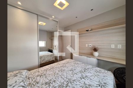 Apartamento à venda com 240m², 4 quartos e 1 vaga Apartamento à venda com 240m², 4 quartos e 1 vagaQuarto 1