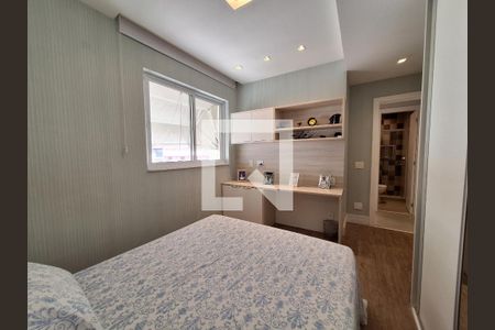 Apartamento à venda com 240m², 4 quartos e 1 vaga Apartamento à venda com 240m², 4 quartos e 1 vagaQuarto 2