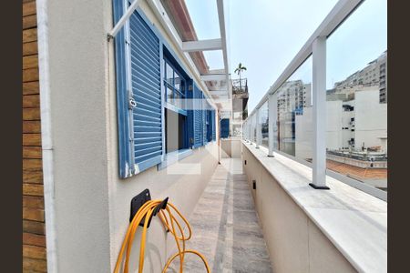 Apartamento à venda com 240m², 4 quartos e 1 vaga Apartamento à venda com 240m², 4 quartos e 1 vagaQuintal