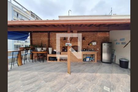 Apartamento à venda com 240m², 4 quartos e 1 vaga Apartamento à venda com 240m², 4 quartos e 1 vagaQuintal