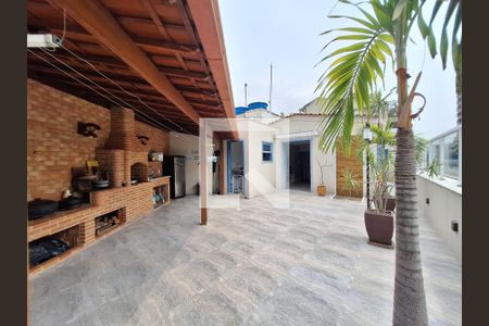 Apartamento à venda com 240m², 4 quartos e 1 vaga Apartamento à venda com 240m², 4 quartos e 1 vagaQuintal