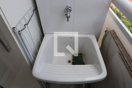 Apartamento à venda com 40m², 1 quarto e 1 vagaÁrea de serviço