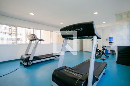 Apartamento à venda com 40m², 1 quarto e 1 vagaÁrea comum - Academia