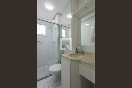 Apartamento à venda com 40m², 1 quarto e 1 vagaBanheiro