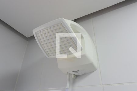 Apartamento à venda com 40m², 1 quarto e 1 vagaBanheiro