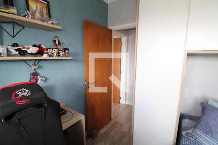 Apartamento à venda com 64m², 2 quartos e 1 vagaQuarto 1