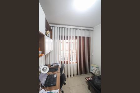 Apartamento à venda com 134m², 3 quartos e 1 vaga Apartamento à venda com 134m², 3 quartos e 1 vagaQuarto