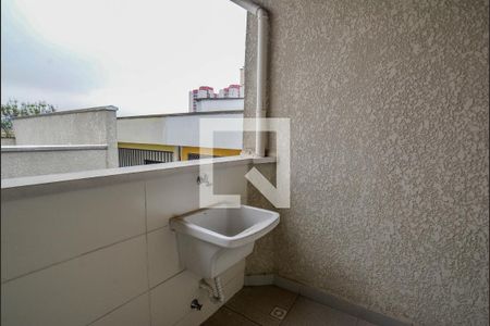 Apartamento à venda com 91m², 2 quartos e 2 vagasÁrea de Serviço