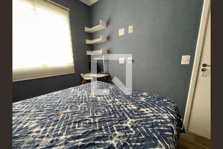 Quarto 1 de apartamento à venda com 2 quartos, 45m² em Cidade dos Bandeirantes, São Paulo