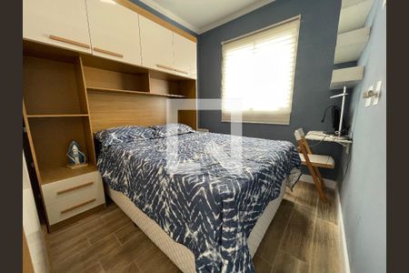 Quarto 1 de apartamento à venda com 2 quartos, 45m² em Cidade dos Bandeirantes, São Paulo