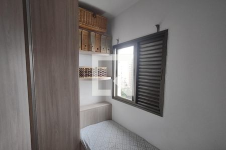 Apartamento à venda com 186m², 3 quartos e 3 vagas Apartamento à venda com 186m², 3 quartos e 3 vagasQuarto de Serviço