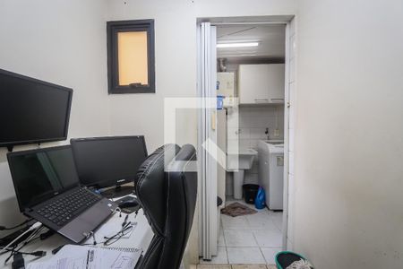 Apartamento à venda com 94m², 2 quartos e 2 vagas Apartamento à venda com 94m², 2 quartos e 2 vagasQuarto de Serviço