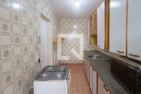 Apartamento para alugar com 42m², 1 quarto e 1 vaga Apartamento para alugar com 42m², 1 quarto e 1 vagaCozinha