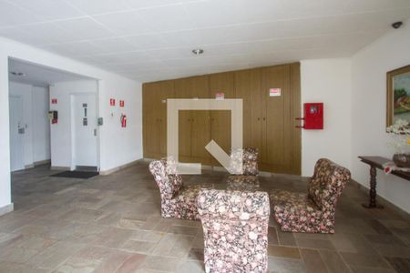 Apartamento para alugar com 42m², 1 quarto e 1 vaga Apartamento para alugar com 42m², 1 quarto e 1 vagaHall