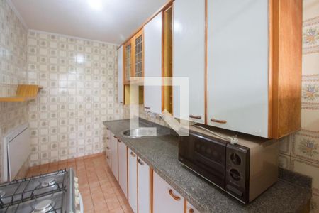 Apartamento para alugar com 42m², 1 quarto e 1 vaga Apartamento para alugar com 42m², 1 quarto e 1 vagaCozinha