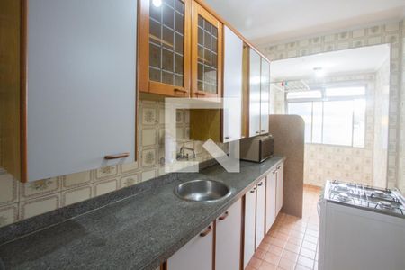 Apartamento para alugar com 42m², 1 quarto e 1 vaga Apartamento para alugar com 42m², 1 quarto e 1 vagaCozinha