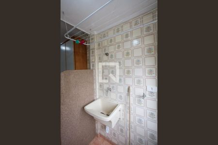 Apartamento para alugar com 42m², 1 quarto e 1 vaga Apartamento para alugar com 42m², 1 quarto e 1 vagaÁrea de Serviço