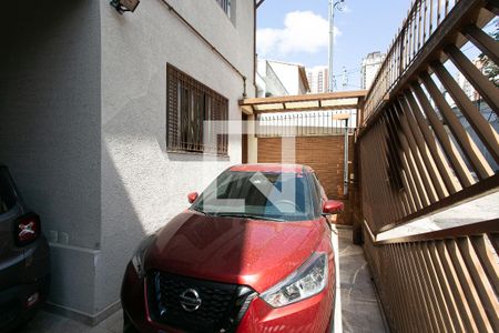 Casa à venda com 202m², 7 quartos e 2 vagas Casa à venda com 202m², 7 quartos e 2 vagasGaragem