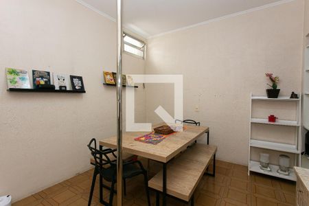 Casa à venda com 202m², 7 quartos e 2 vagas Casa à venda com 202m², 7 quartos e 2 vagasCasa 1 - Copa