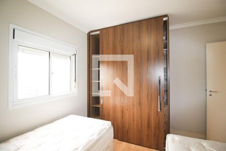 Apartamento para alugar com 111m², 2 quartos e 2 vagas Apartamento para alugar com 111m², 2 quartos e 2 vagasQuarto