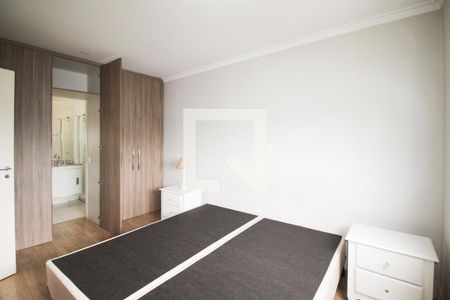 Apartamento para alugar com 111m², 2 quartos e 2 vagas Apartamento para alugar com 111m², 2 quartos e 2 vagasSuíte