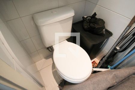 Apartamento para alugar com 111m², 2 quartos e 2 vagas Apartamento para alugar com 111m², 2 quartos e 2 vagasBanheiro de serviço