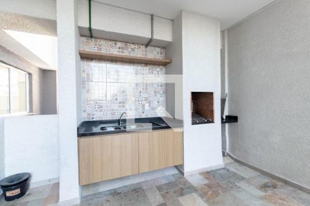 Apartamento à venda com 25m², 1 quarto e sem vagaÁrea comum - Churrasqueira