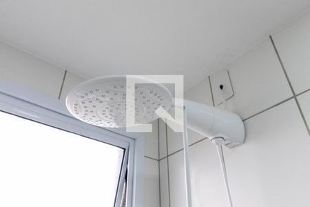 Apartamento à venda com 25m², 1 quarto e sem vagaBanheiro