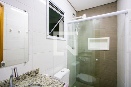 Apartamento à venda com 51m², 2 quartos e 1 vaga Apartamento à venda com 51m², 2 quartos e 1 vagaBanheiro
