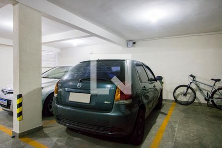 Apartamento à venda com 51m², 2 quartos e 1 vaga Apartamento à venda com 51m², 2 quartos e 1 vagaVaga da garagem