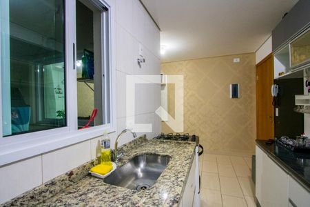 Apartamento à venda com 51m², 2 quartos e 1 vaga Apartamento à venda com 51m², 2 quartos e 1 vagaCozinha