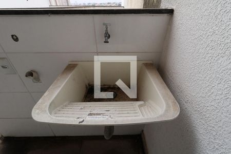 Apartamento à venda com 100m², 2 quartos e 1 vagaCobertura - Área de Serviço / Tanque