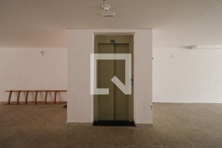 Apartamento à venda com 100m², 2 quartos e 1 vagaElevador