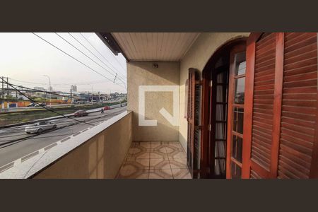 Casa à venda com 141m², 4 quartos e 2 vagas Casa à venda com 141m², 4 quartos e 2 vagasVaranda da Suíte 1