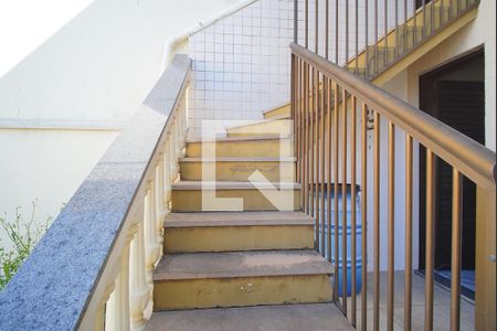 Casa à venda com 248m², 4 quartos e 2 vagasEscada - Acesso Salão de Festas