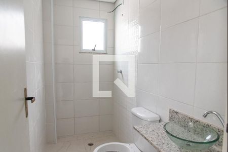Apartamento à venda com 45m², 2 quartos e sem vaga Apartamento à venda com 45m², 2 quartos e sem vagaBanheiro