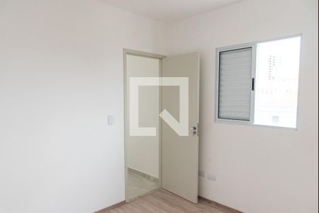 Apartamento à venda com 41m², 2 quartos e sem vaga Apartamento à venda com 41m², 2 quartos e sem vagaQuarto 2