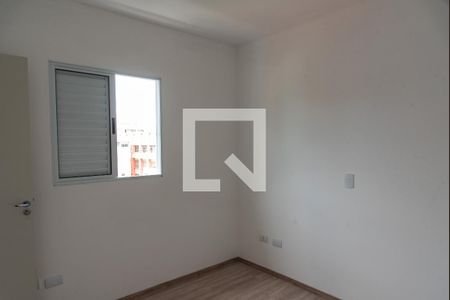 Apartamento à venda com 41m², 2 quartos e sem vaga Apartamento à venda com 41m², 2 quartos e sem vagaQuarto 2