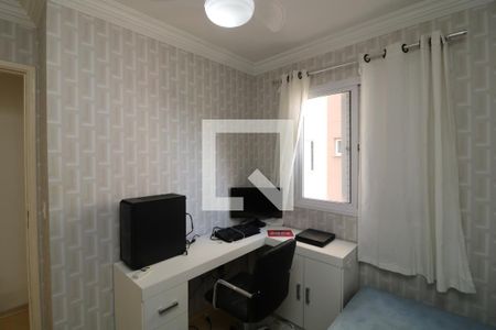 Apartamento à venda com 57m², 3 quartos e 1 vagaQuarto 2